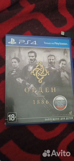 Игры для приставок ps4