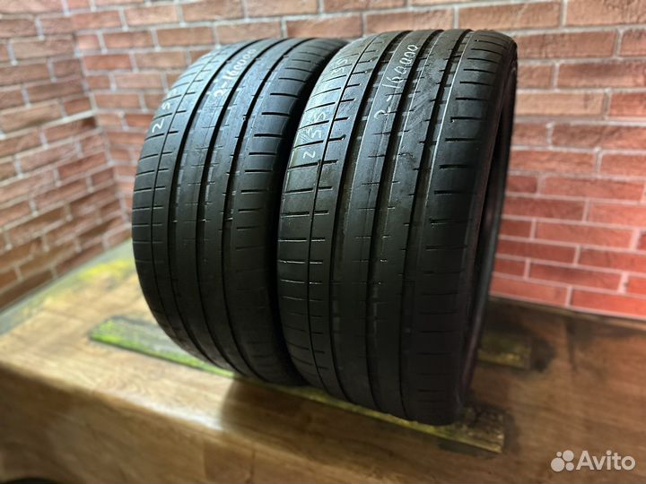 Vredestein Ultrac Vorti 255/35 R20 97Y
