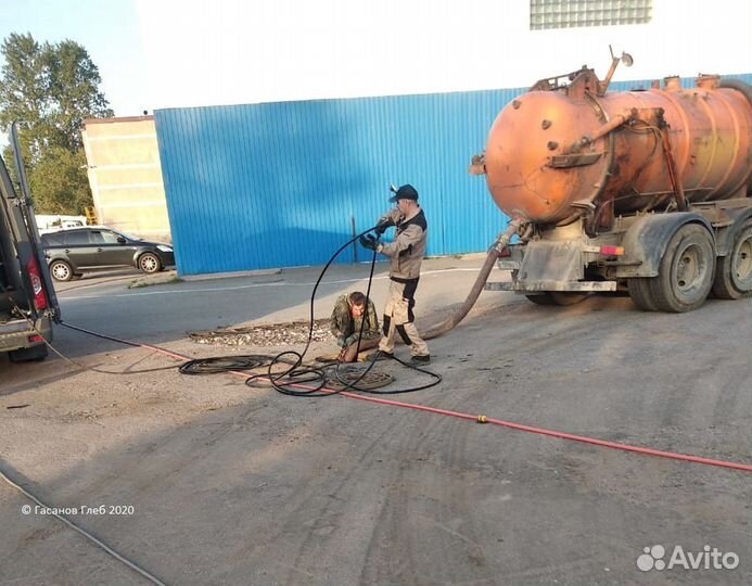 Прочистка канализации и устранение засоров