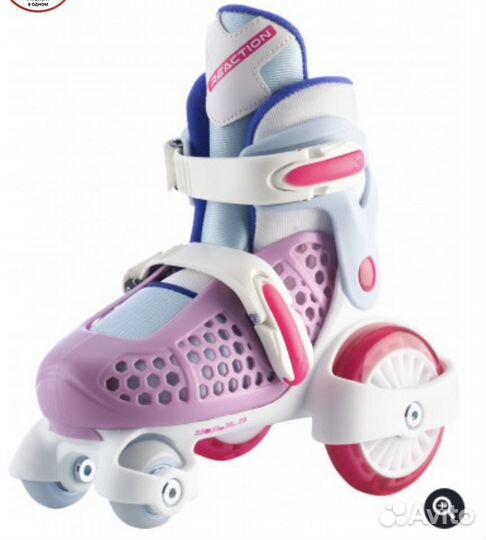 Ролики (квады) детские