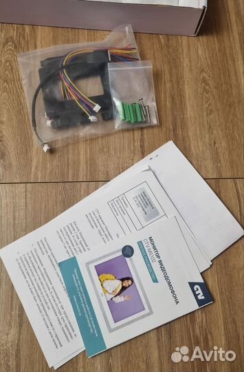 Монитор для видеонаблюдения