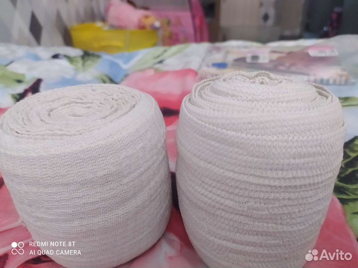 Эластичный бинт 5 м