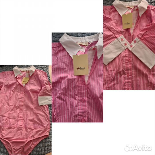 Рубашка боди 48