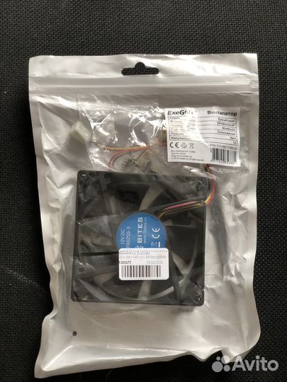 Процессор: AMD Athlon 220 ge+кулер в подарок