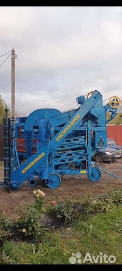 Зерноочиститель Воронежсельмаш ОВС-25, 2023