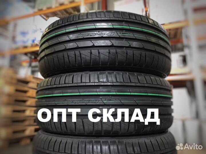 Cordiant Comfort 2 235/65 R17
