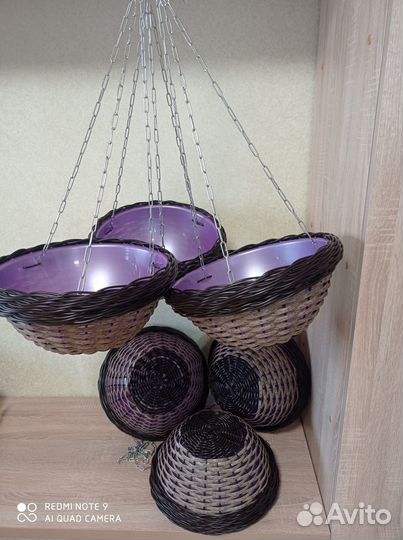 Кашпо подвесное из ротанга 5 л