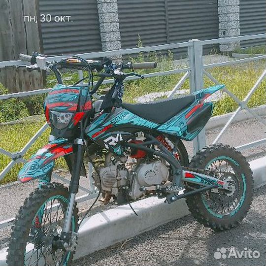 Продам regulmoto medalist