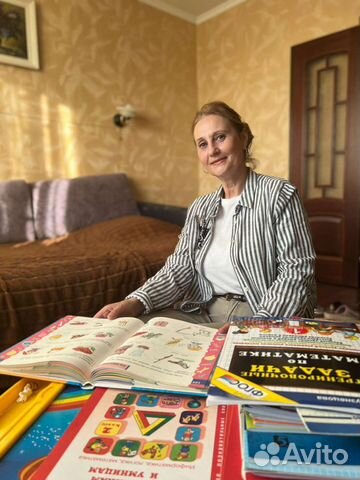 Репетитор начальных классов. Подготовка к школе