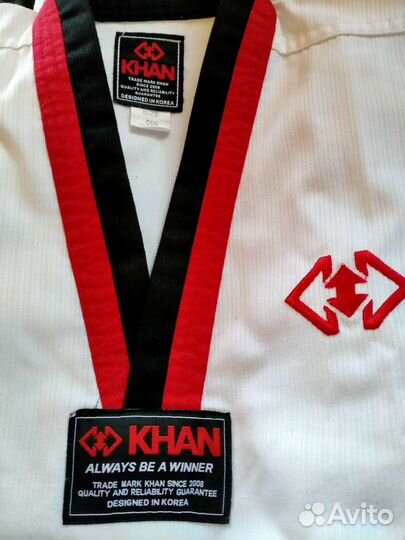 Кимоно для мальчика