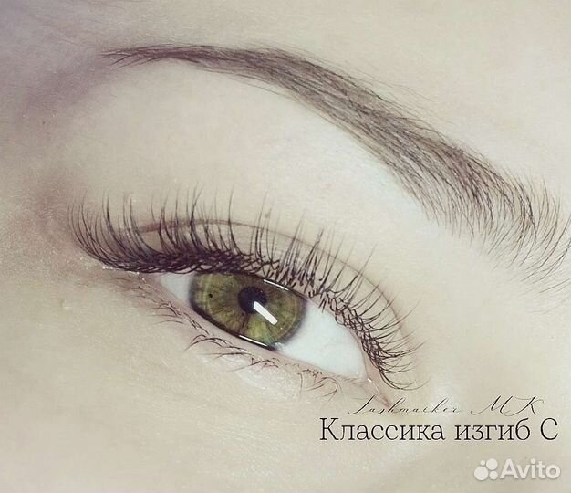 Наращивание ресниц
