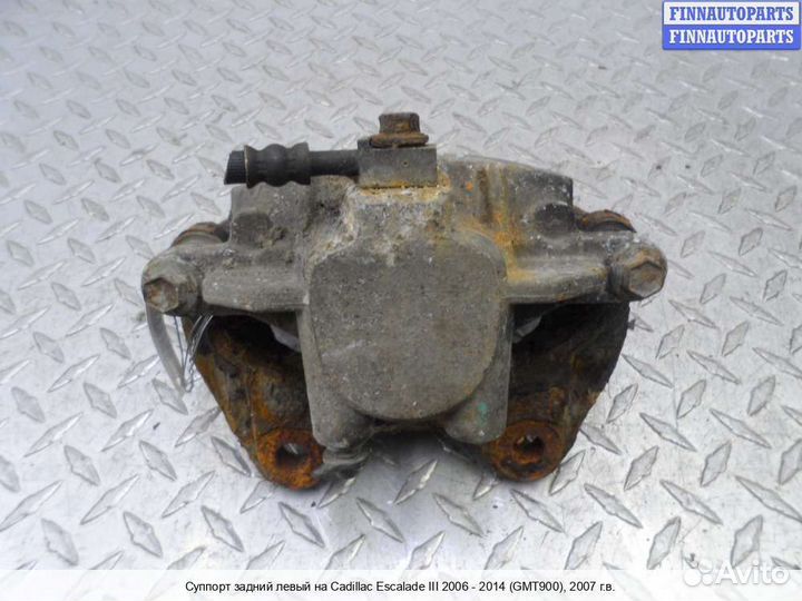 Суппорт зад/лево Chevrolet Tahoe (GMT900), 2007 6.2 Бензин