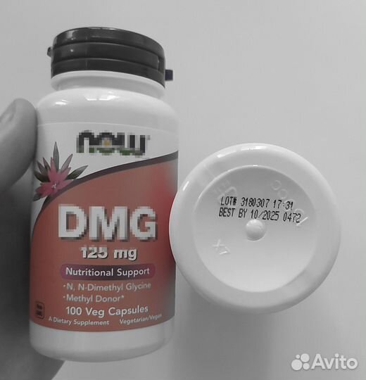 DMG