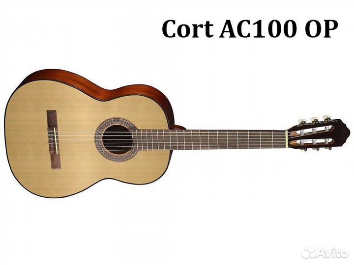 Cort AC100 OP