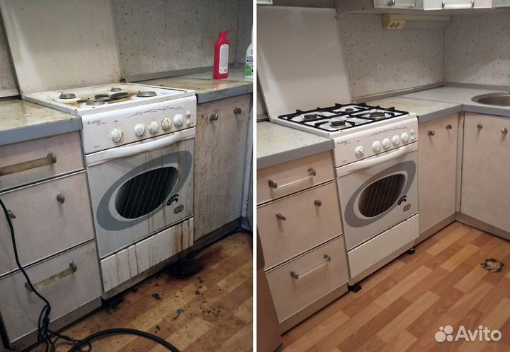 Клининг и хим чистка