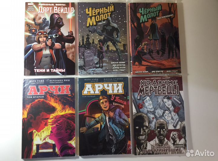 Комиксы марвел (мягкий переплет)