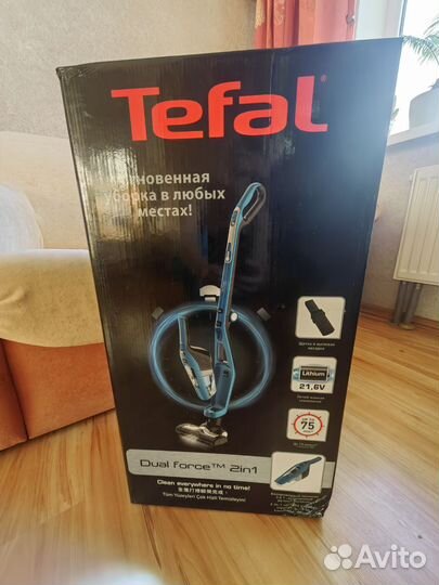 Пылесос Tefal TY 6751 wo