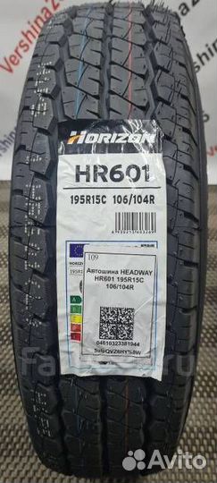 Horizon HR601 195/80 R15