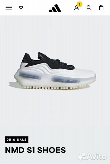 Кроссовки Adidas RMD S1 FS новые оригинал 43,5