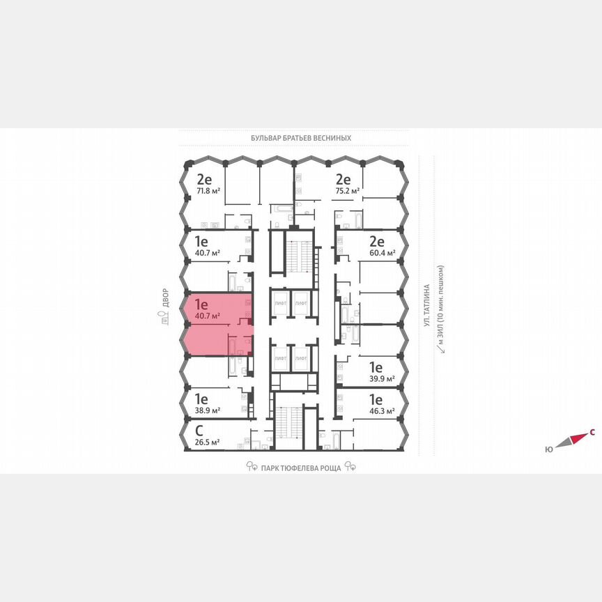 1-к. квартира, 40,7 м², 34/43 эт.