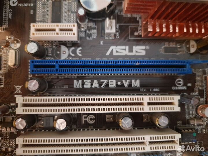 Материнская плата с процессором, о/п и видеокартой