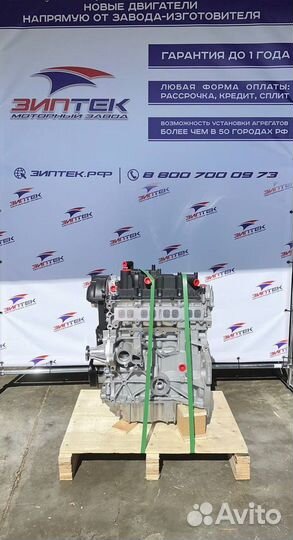 Двс jqma/jqmb 1.6 Ford Kuga дорест. Арт963