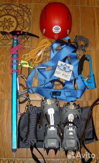 Аренда альпинистского снаряжения
