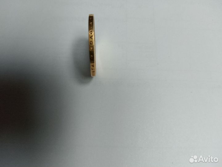 Золотые монеты николая 2