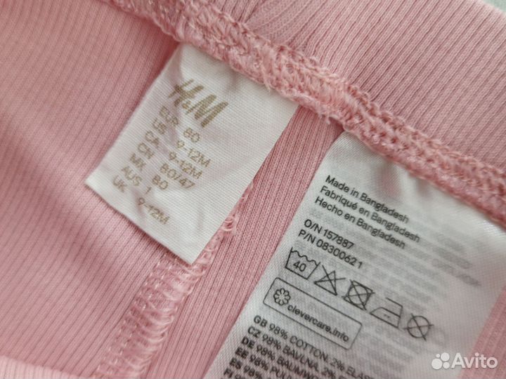 Zara hm next леггинсы лосины 74 80 есть новые