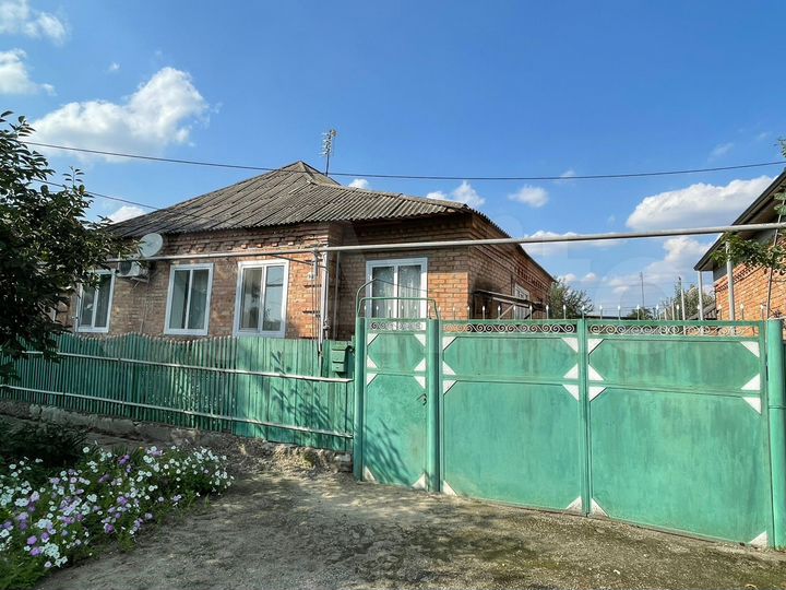 Дом 69,1 м² на участке 4,5 сот.