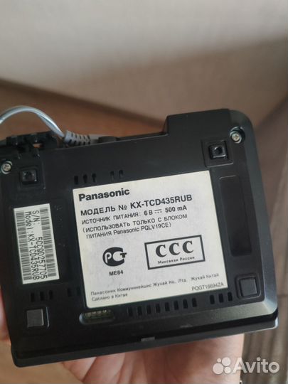 Радио телефон Panasonic KX-TCD435RUB