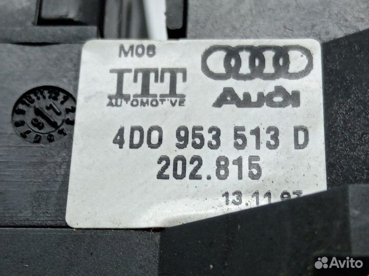 Переключатель для Audi A4 B5