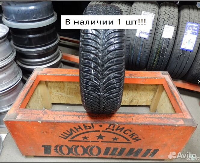 Goodyear UltraGrip Ice+ 195/55 R15