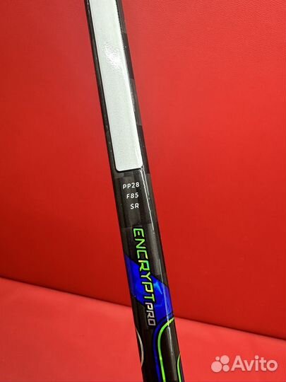 Sherwood code S24 encrypt PRO SR 85/28L