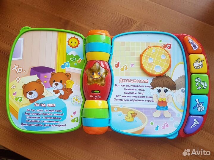 Музыкальная книга vtech