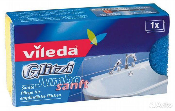 Губка Vileda Глитци Джамбо 1 шт., арт. 126238