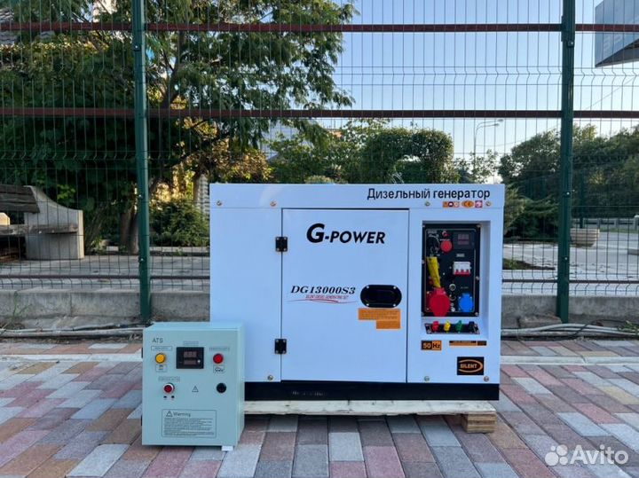 Дизельный генератор 12 kW g-power трехфазный