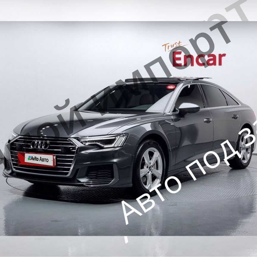 ❤︎ Купить Audi 🚘 от 220 000 ₽ в Казани: 743 объявления — Ауди