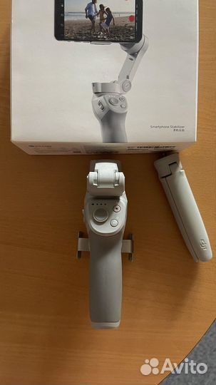 DJi Osmo 4 SE mobile