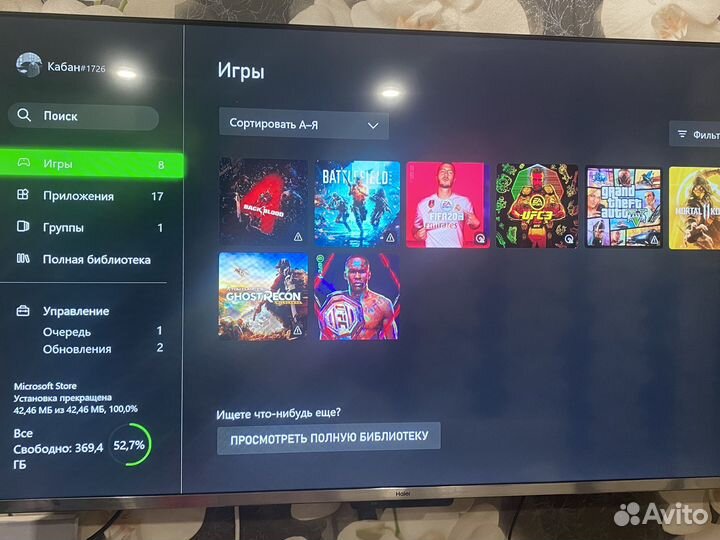 Xbox One s 1tb с играми