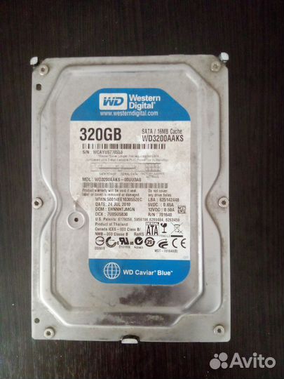 Жесткий диск