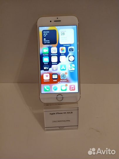 iPhone 6S, 32 ГБ