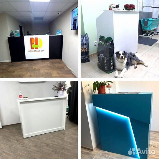 Ресепшн в наличии