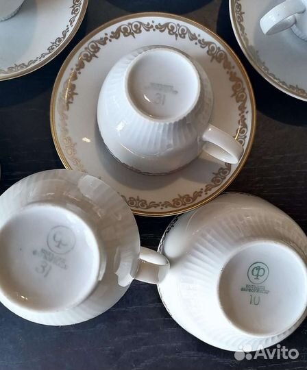 Кофейный сервиз гдр