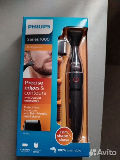 Триммер philips