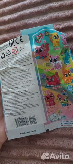 Игрушка You you little kitties/маленькие котята