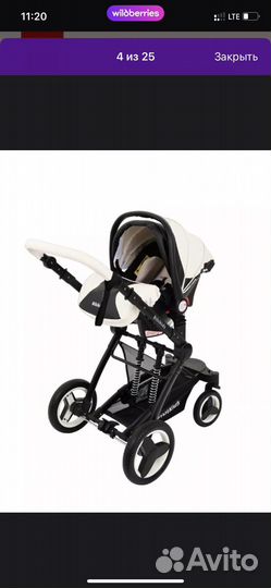 Детская коляска -трансформер 3в1