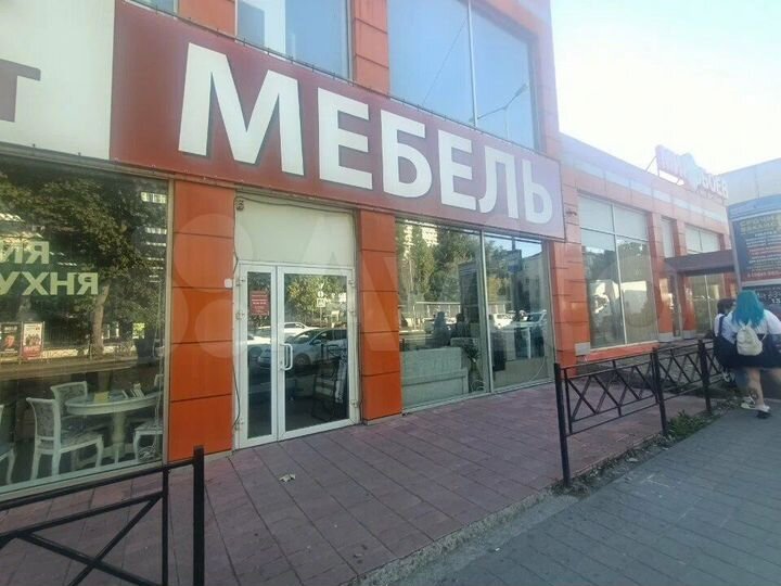 Свободного назначения, 450 м²