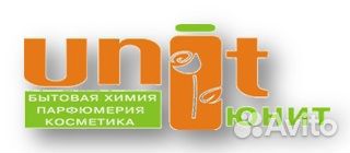 Продавец в магазин бытовой химии