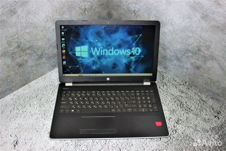 Ноутбук Hp на А12-9720P 4 ядра/ R7 M340 4 gb